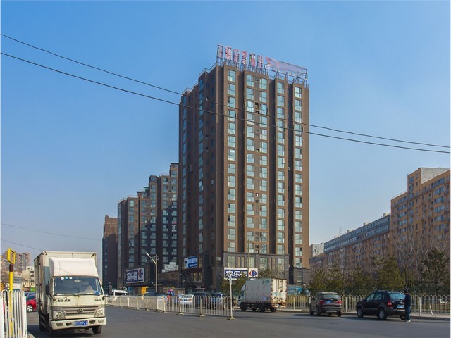 济南国家承认的职业技术学校好不好